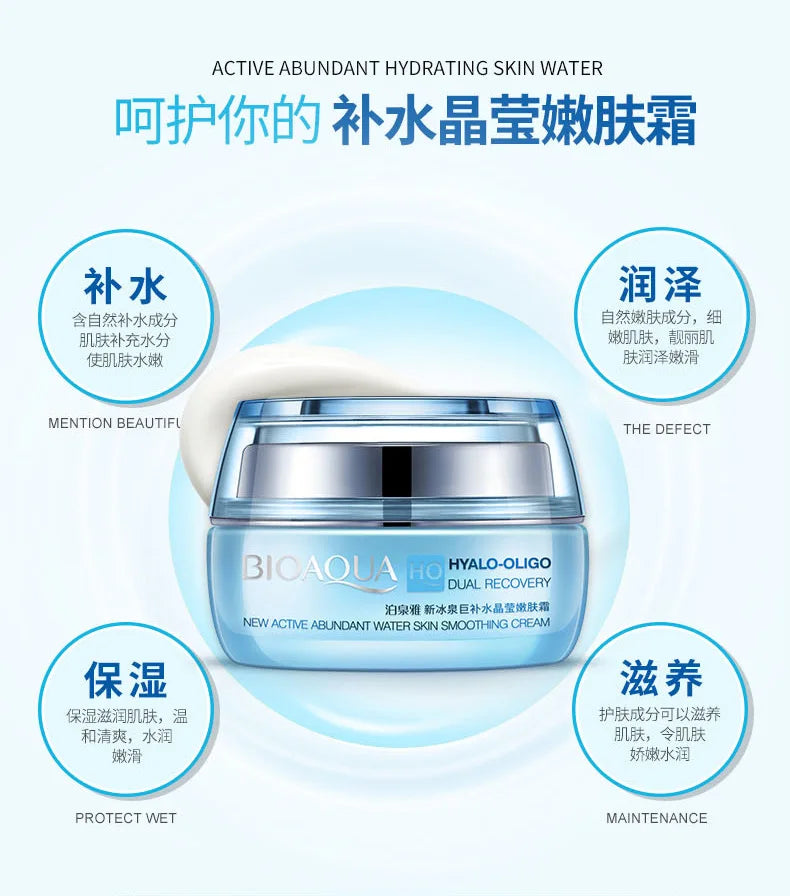 Hyaluronic Acid Face Nourishing Cream