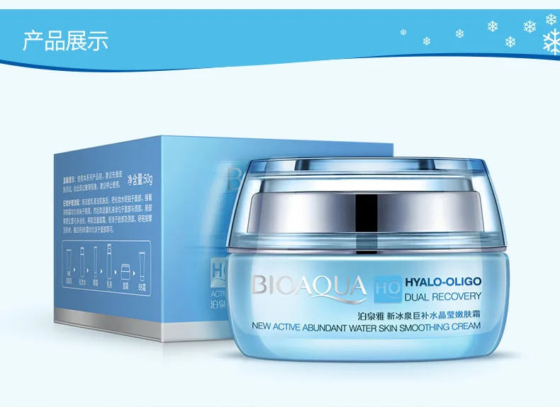 Hyaluronic Acid Face Nourishing Cream