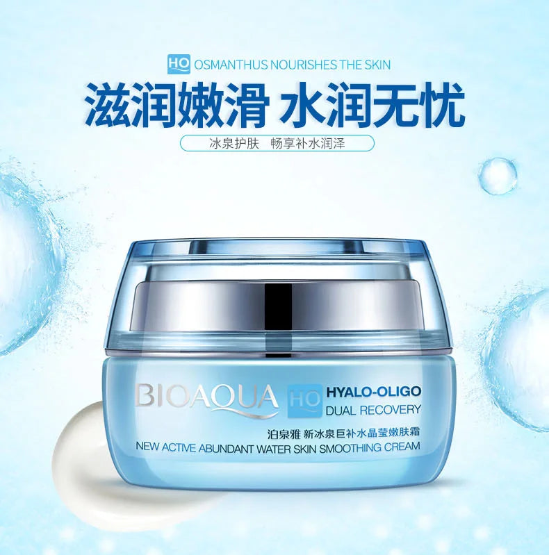 Hyaluronic Acid Face Nourishing Cream