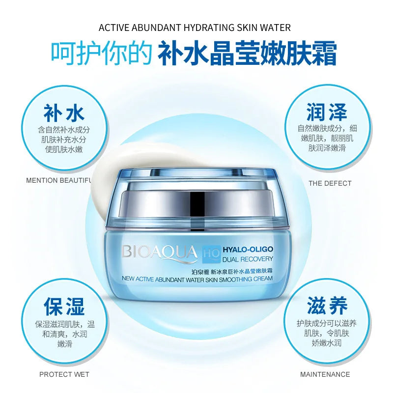 Hyaluronic Acid Face Nourishing Cream